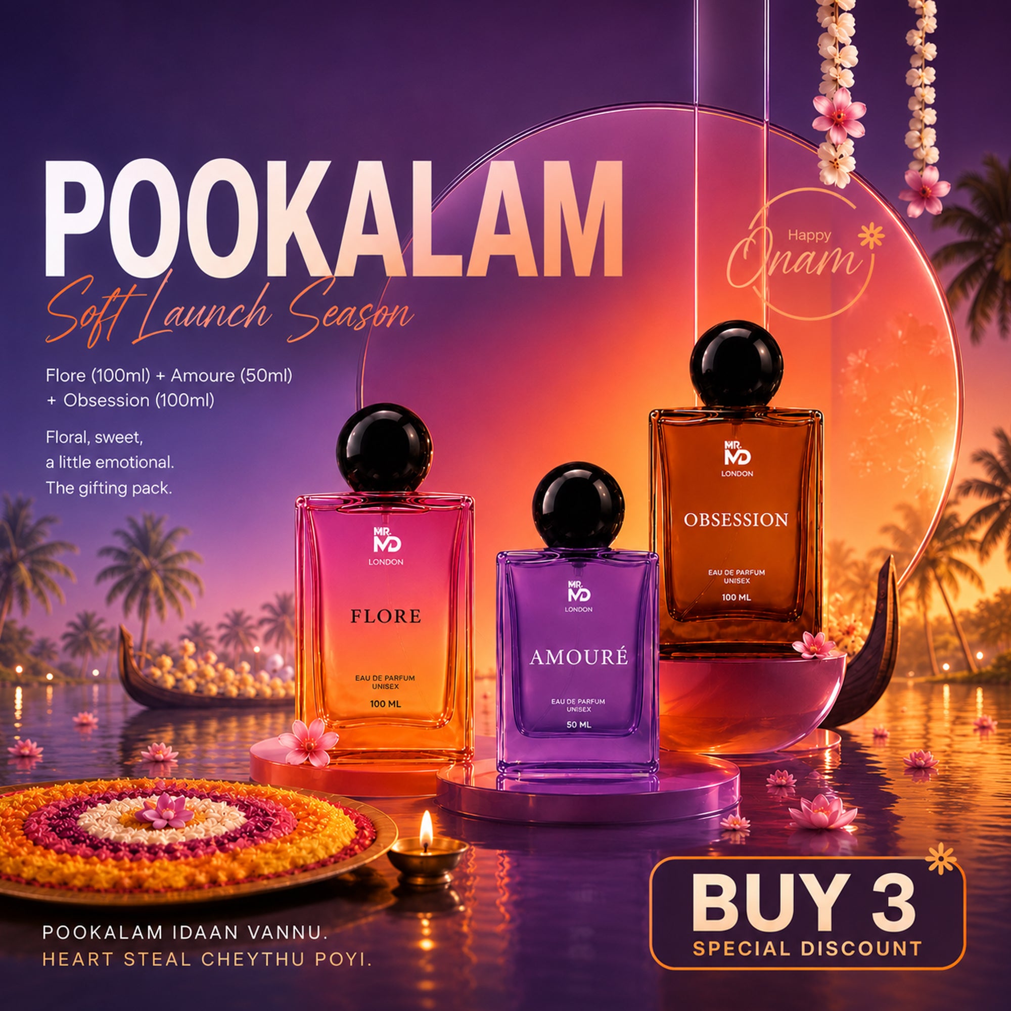 POOKALAM