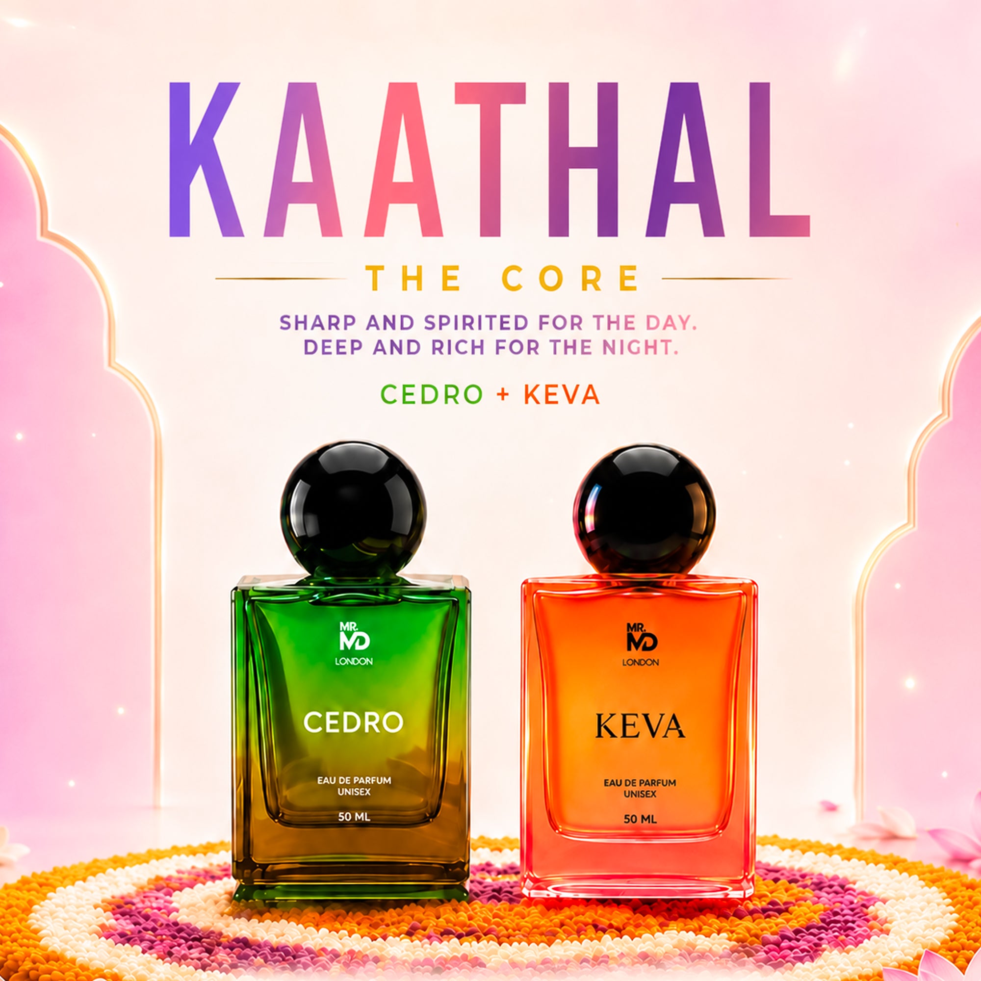 KAATHAL